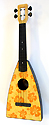Batik Fluke